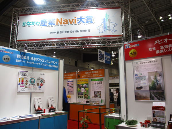 f:id:biso:20180209071717j:image