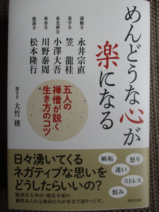 f:id:biso:20180211075517j:image