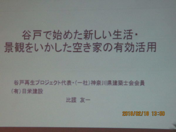 f:id:biso:20180219070954j:image