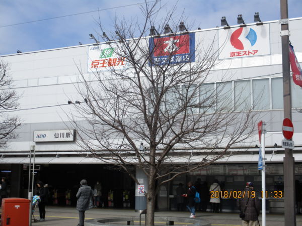 f:id:biso:20180220065757j:image