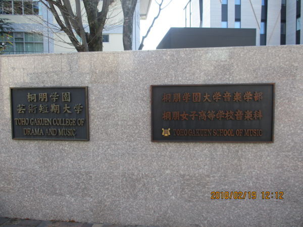 f:id:biso:20180220065917j:image