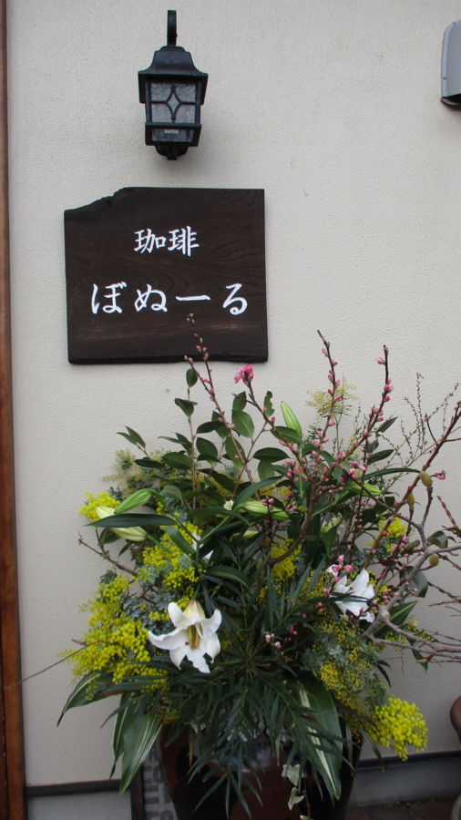 f:id:biso:20180223071634j:image