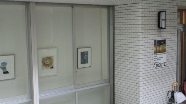 f:id:biso:20180306065843j:image