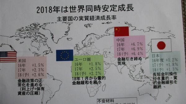 f:id:biso:20180414085332j:image