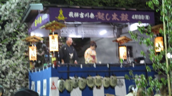 f:id:biso:20180421100531j:image f:id:biso:20180421100531j:image