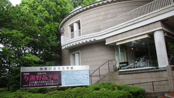 f:id:biso:20180426065804j:image