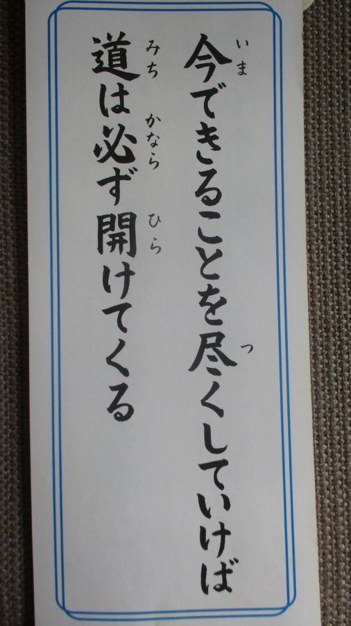 f:id:biso:20180627070936j:image