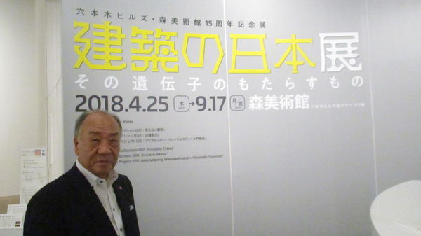 f:id:biso:20180830065944j:image