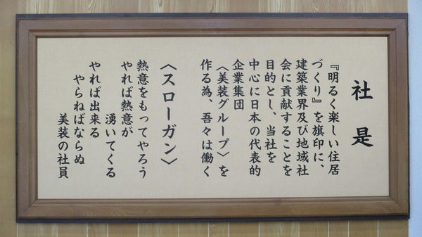 f:id:biso:20180901074331j:image