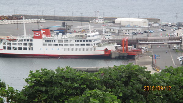 f:id:biso:20180913071637j:image