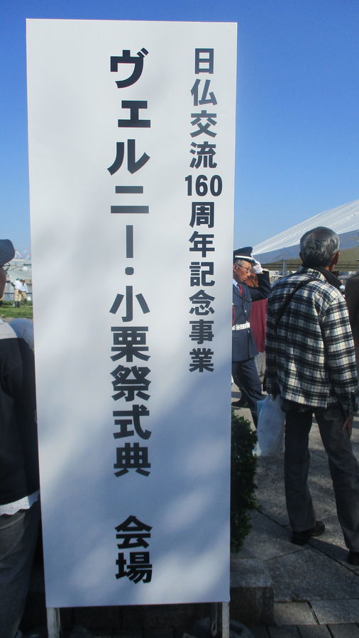 f:id:biso:20181112065912j:image