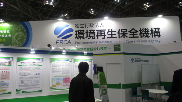 f:id:biso:20181207070646j:image