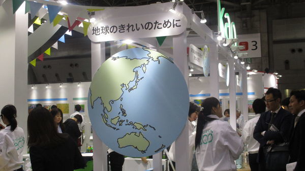 f:id:biso:20181207070740j:image