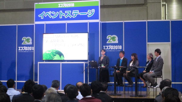 f:id:biso:20181207070841j:image