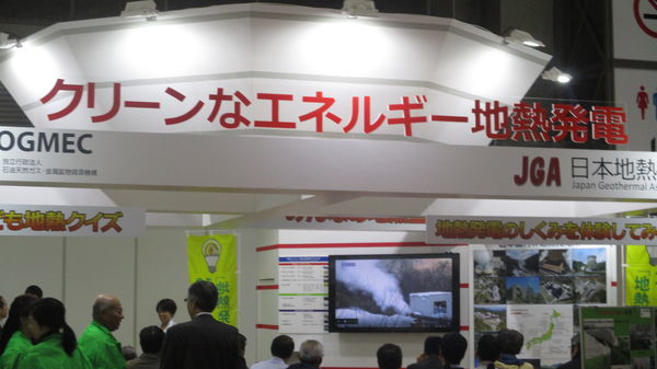 f:id:biso:20181207071006j:image