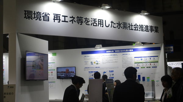 f:id:biso:20181207071129j:image