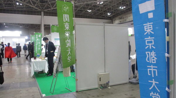 f:id:biso:20181207071252j:image