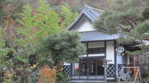 f:id:biso:20181209091349j:image