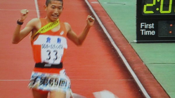 f:id:biso:20181225071708j:image