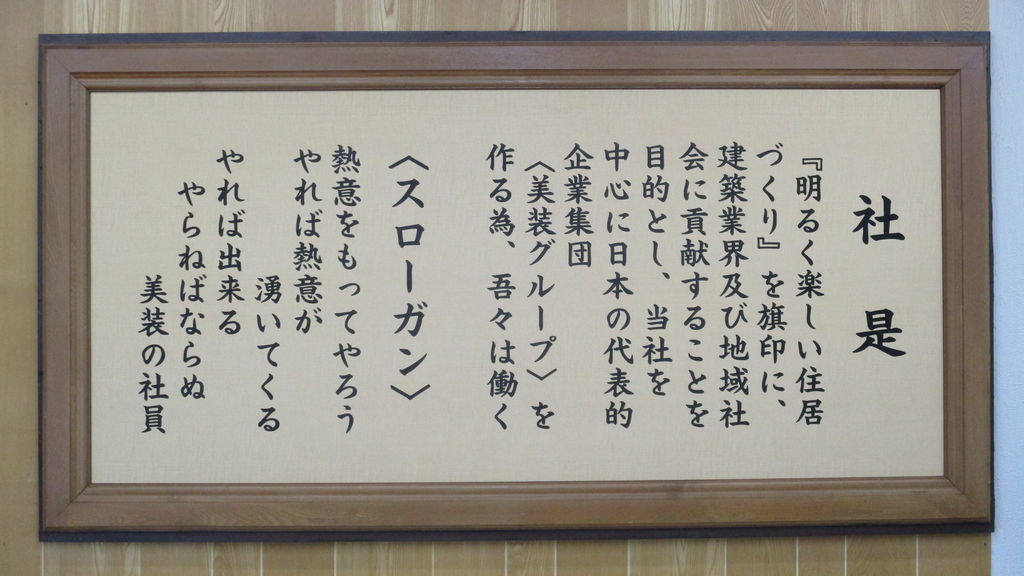 f:id:biso:20190215071917j:plain f:id:biso:20190215071917j:plain