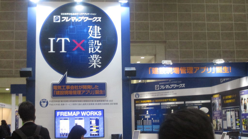 f:id:biso:20190307070709j:plain