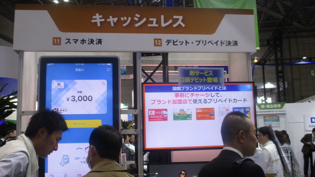 f:id:biso:20190307071047j:plain
