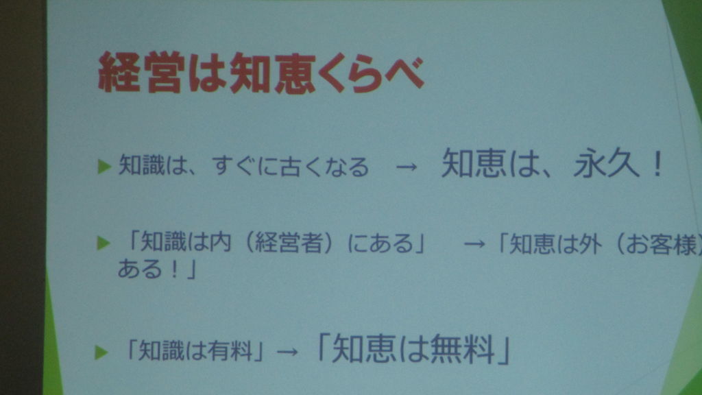 f:id:biso:20190308071201j:plain