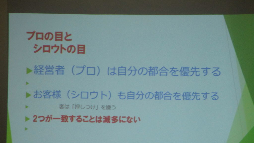 f:id:biso:20190308071253j:plain