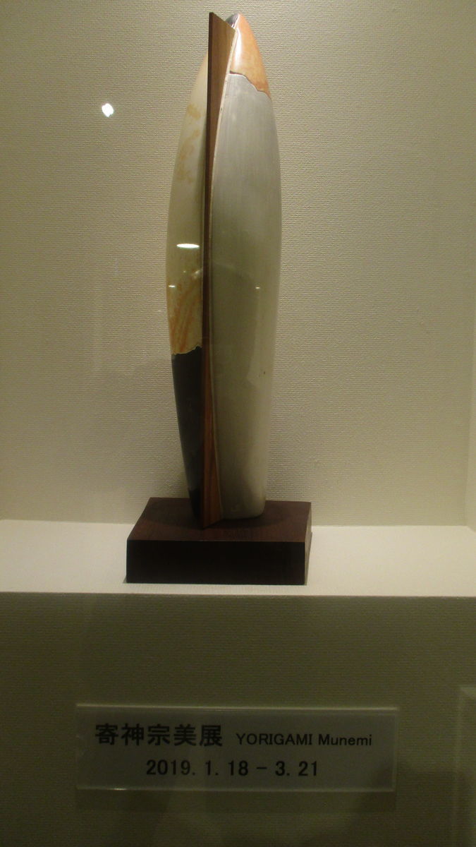 f:id:biso:20190316091625j:plain