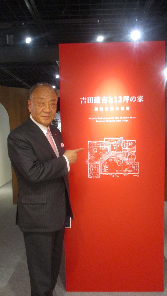 f:id:biso:20190316092459j:plain