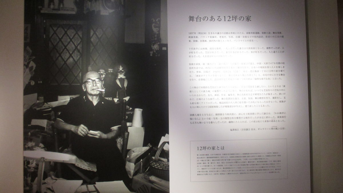 f:id:biso:20190316092620j:plain