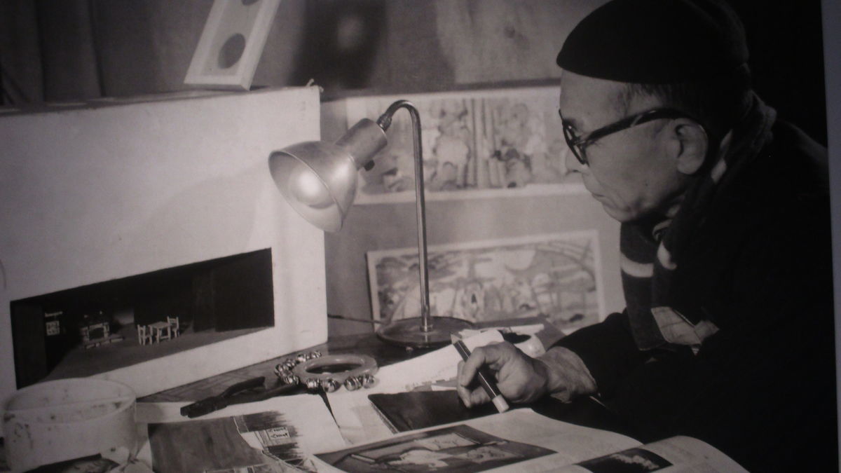 f:id:biso:20190316092747j:plain