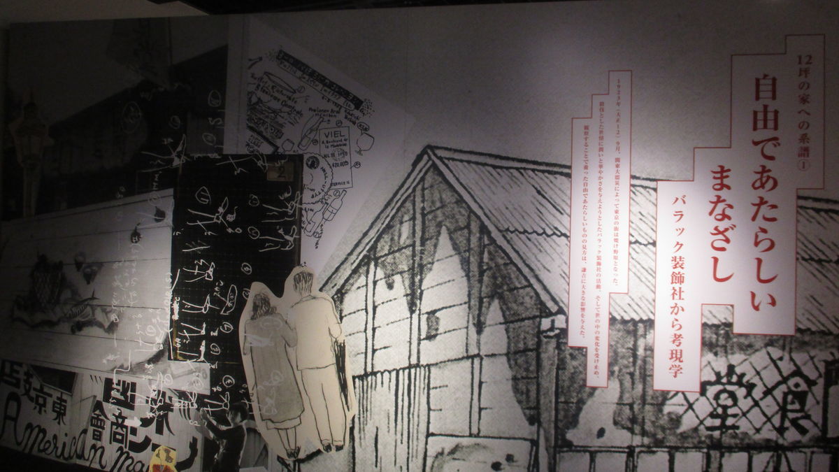 f:id:biso:20190316092828j:plain