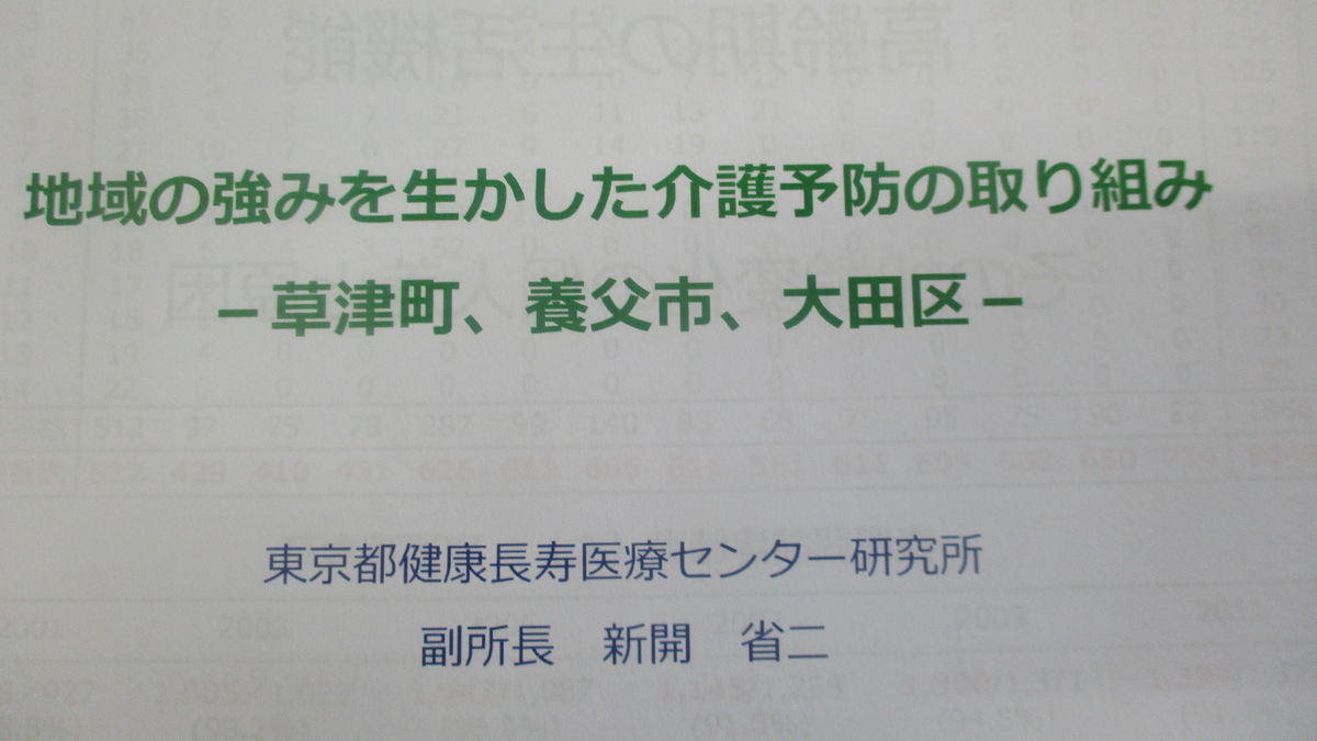 f:id:biso:20190322071129j:plain