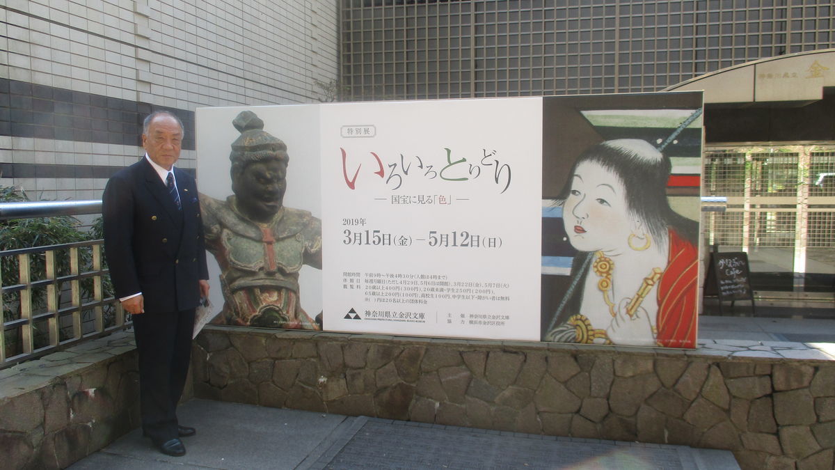 f:id:biso:20190403070315j:plain