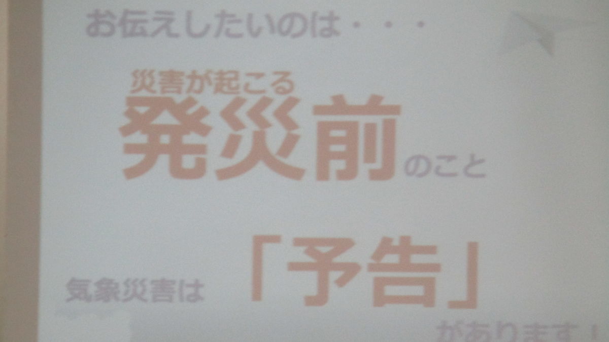 f:id:biso:20190405071247j:plain