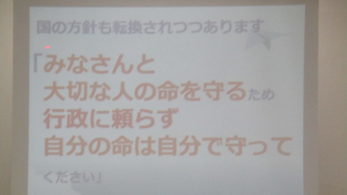 f:id:biso:20190405071345j:plain