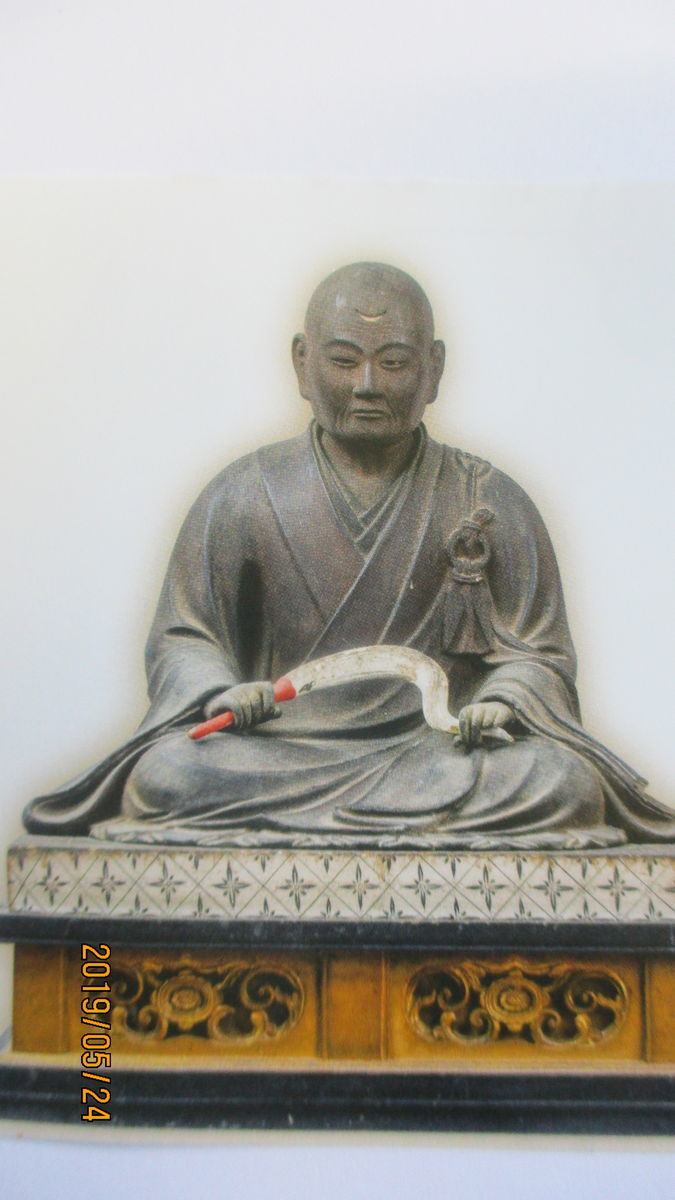 f:id:biso:20190525084748j:plain