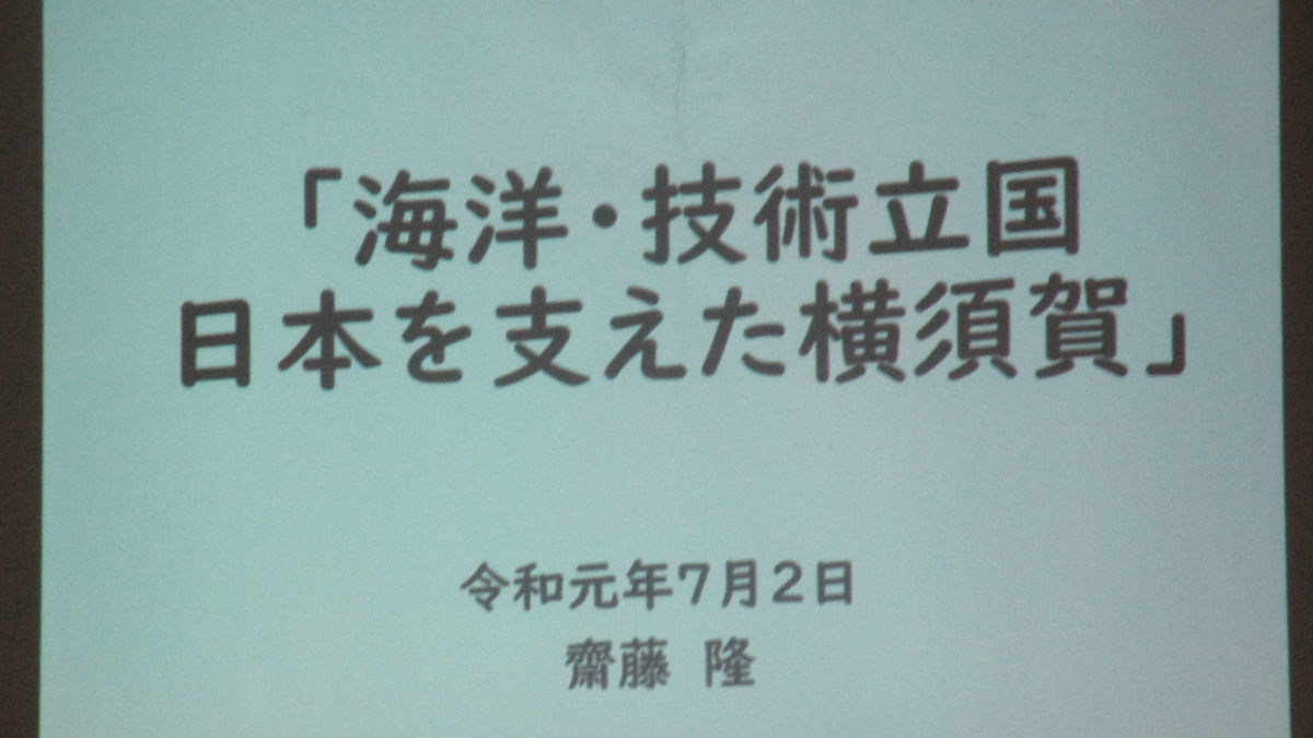 f:id:biso:20190703071415j:plain