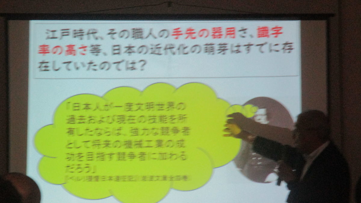 f:id:biso:20190703072019j:plain