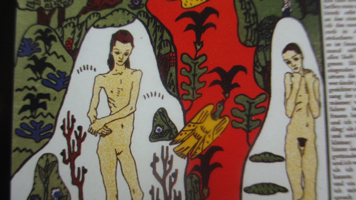 f:id:biso:20190805071746j:plain