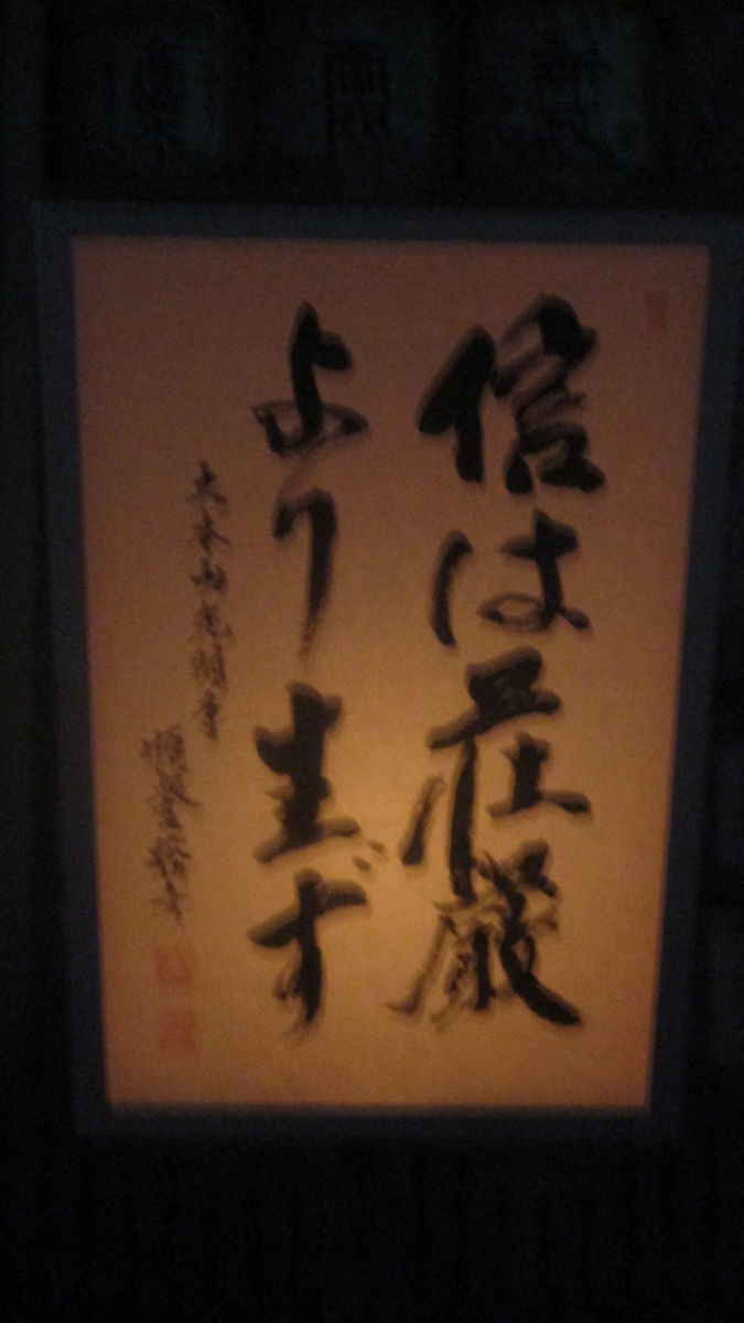 f:id:biso:20190809070728j:plain