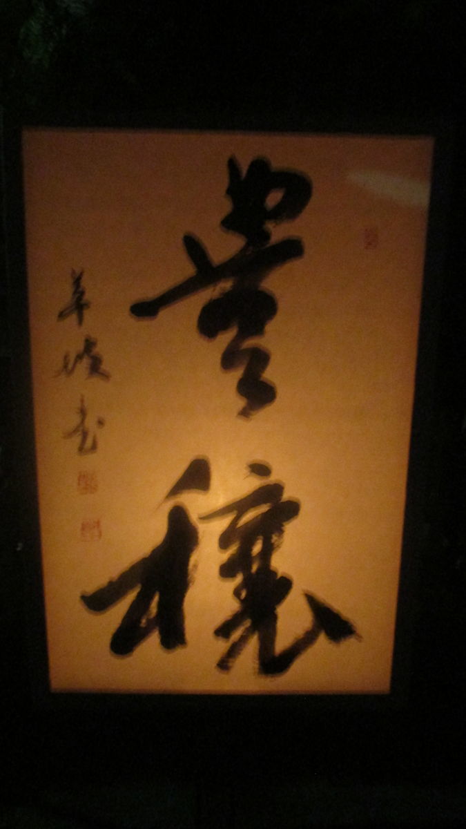 f:id:biso:20190809070820j:plain