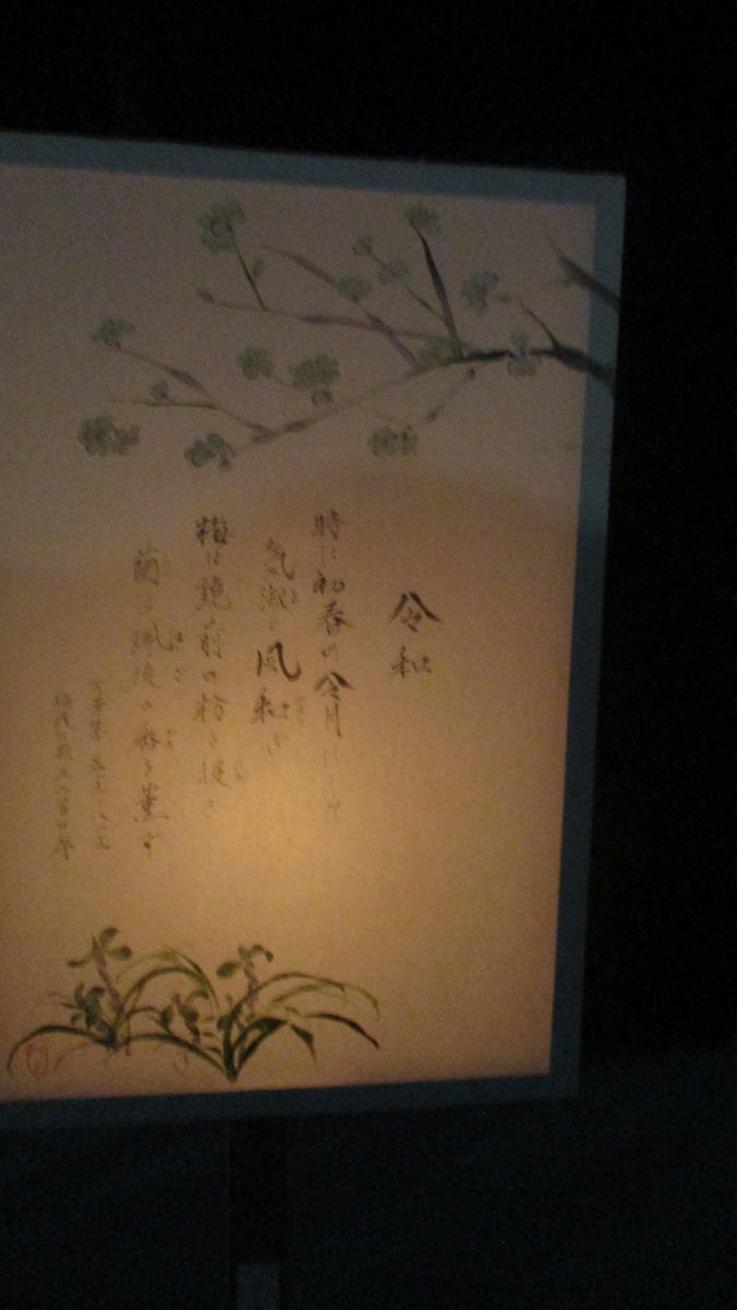 f:id:biso:20190809070849j:plain