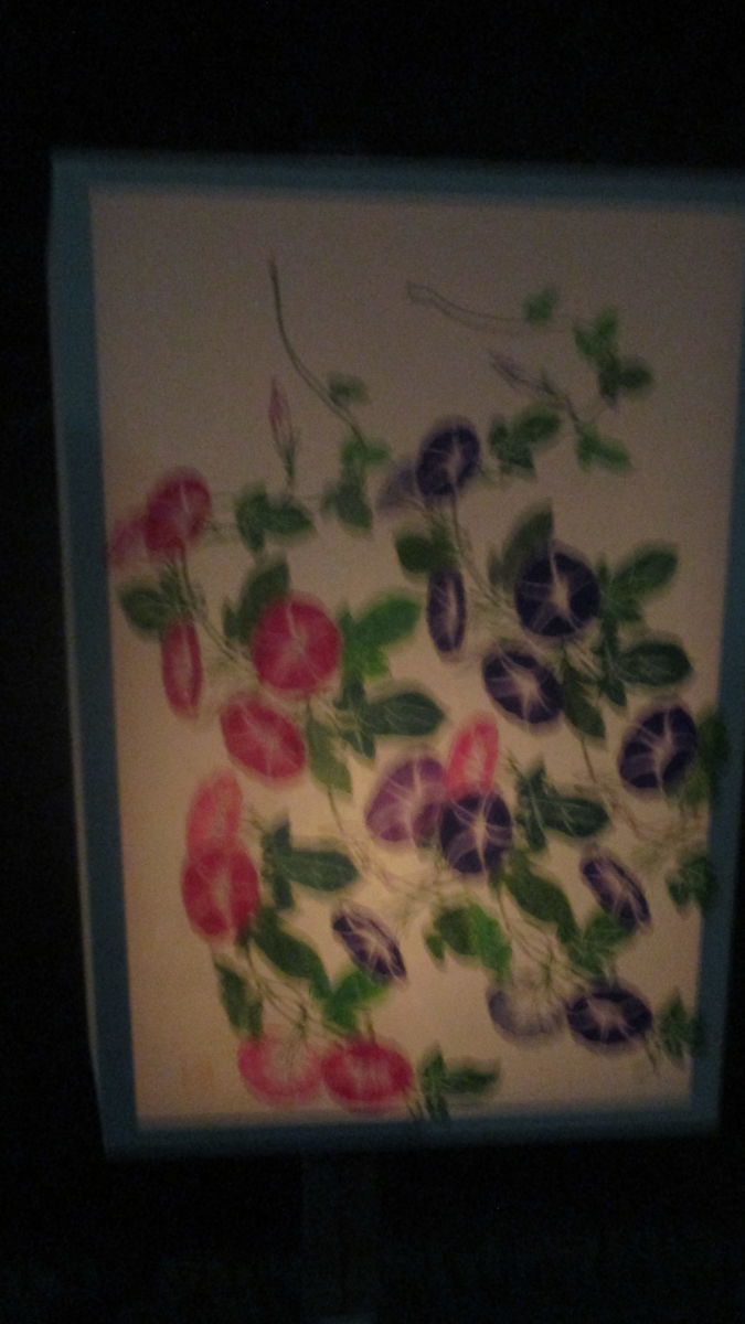 f:id:biso:20190809070938j:plain