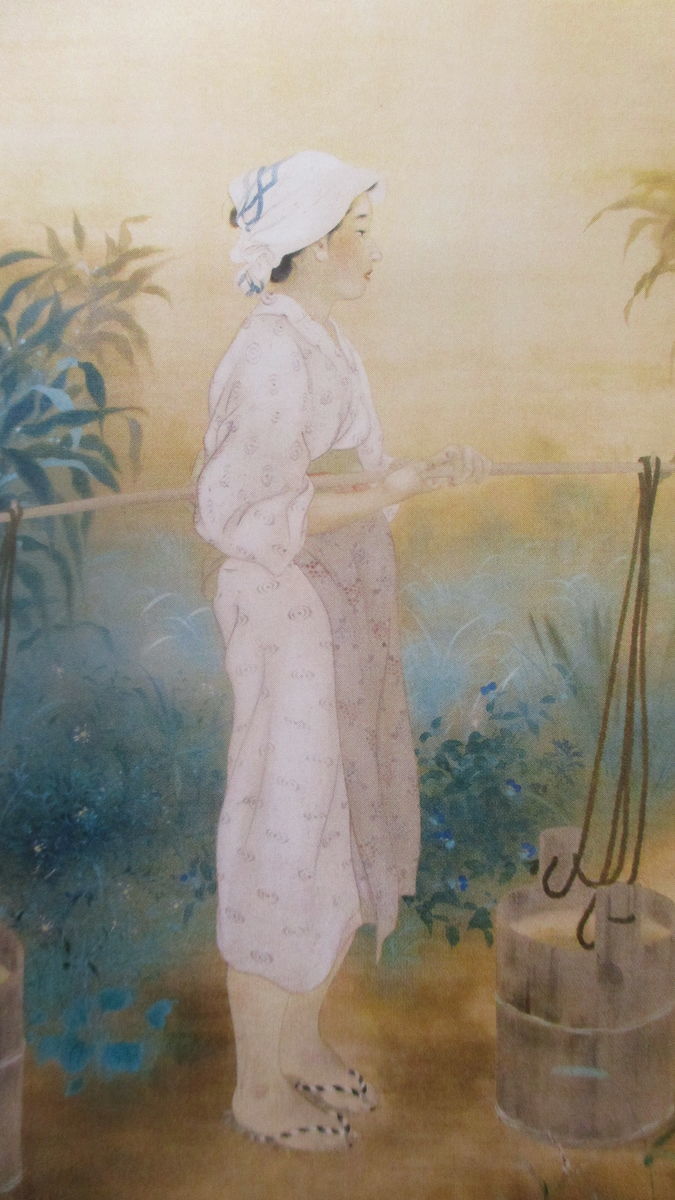 f:id:biso:20190820071013j:plain