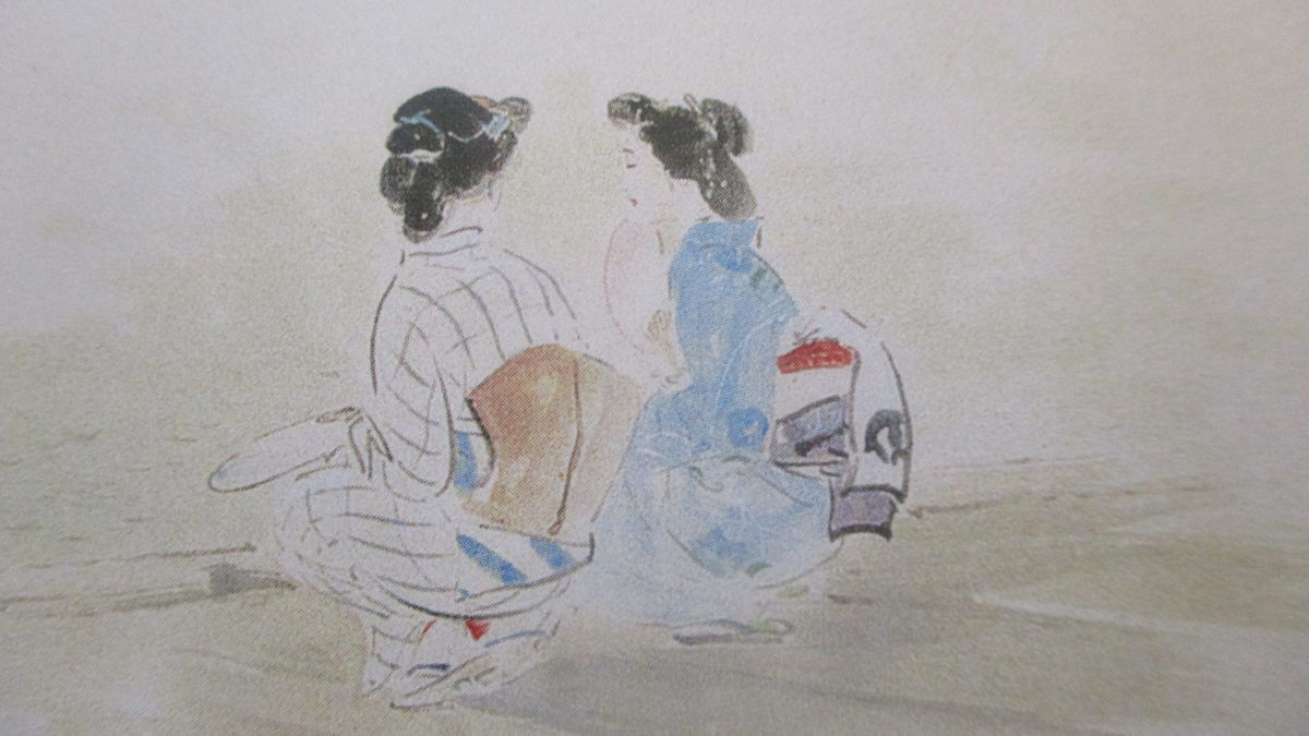 f:id:biso:20190820071039j:plain