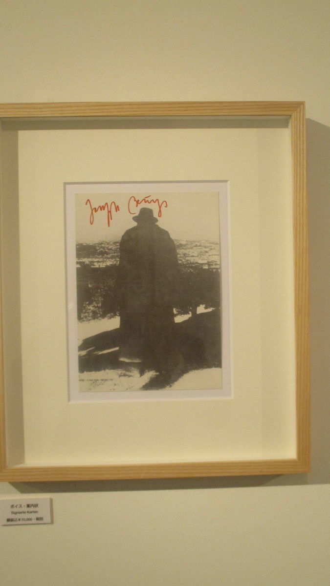 f:id:biso:20190823073235j:plain