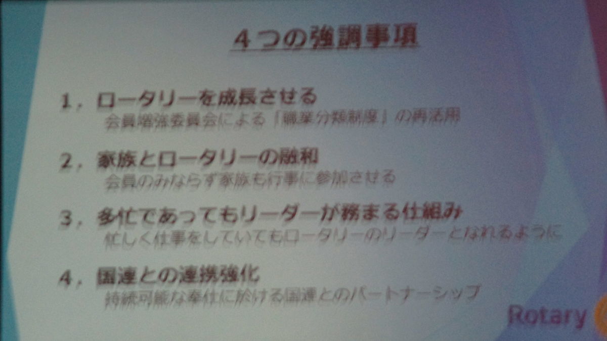 f:id:biso:20191021071656j:plain