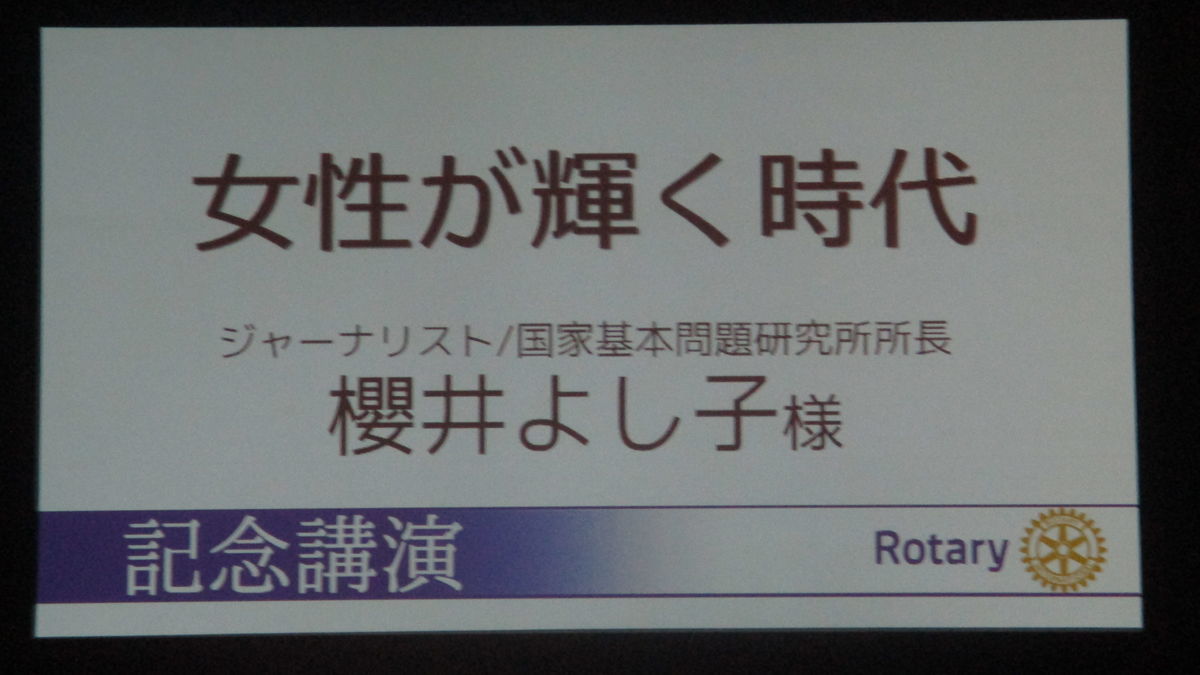 f:id:biso:20191021072101j:plain